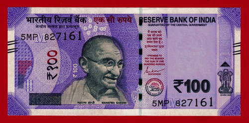100 rupees 2023 india - 2023, note