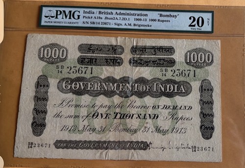 India 1909 1000 - rupees, bombay